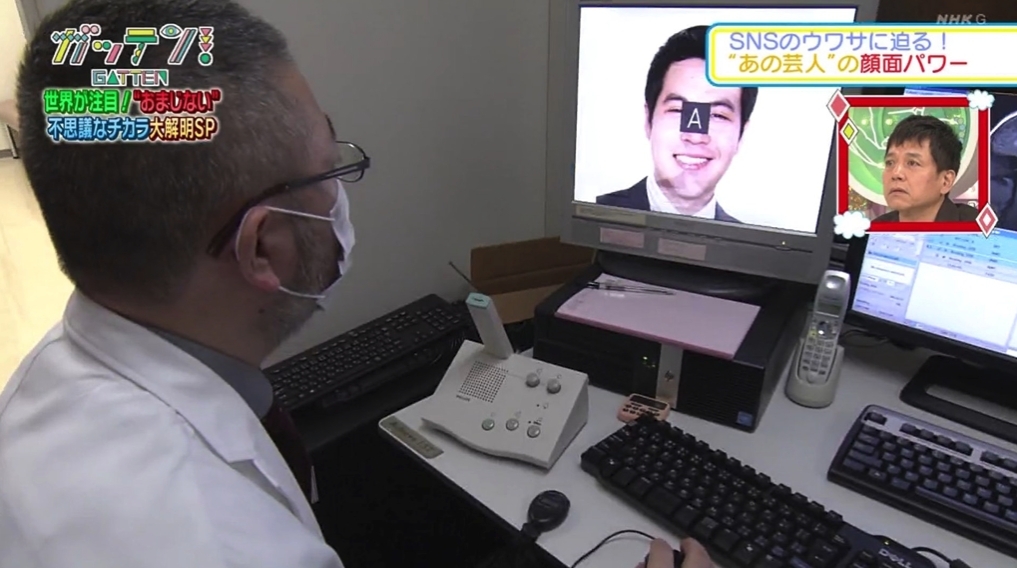 螢幕截圖 2021-06-23 下午6.34.36