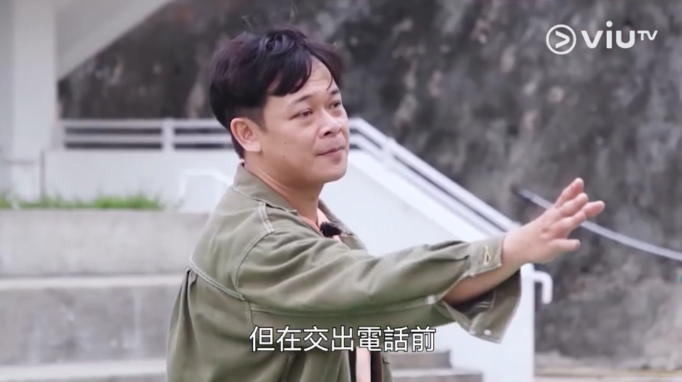 螢幕截圖 2021-06-09 下午5.13.59