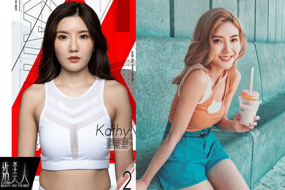 造美人Kathy張育玲ig