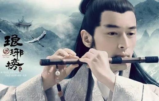 胡歌主演的《琅琊榜》在日本就稱為《琅琊榜-麒麟才子起風雲》