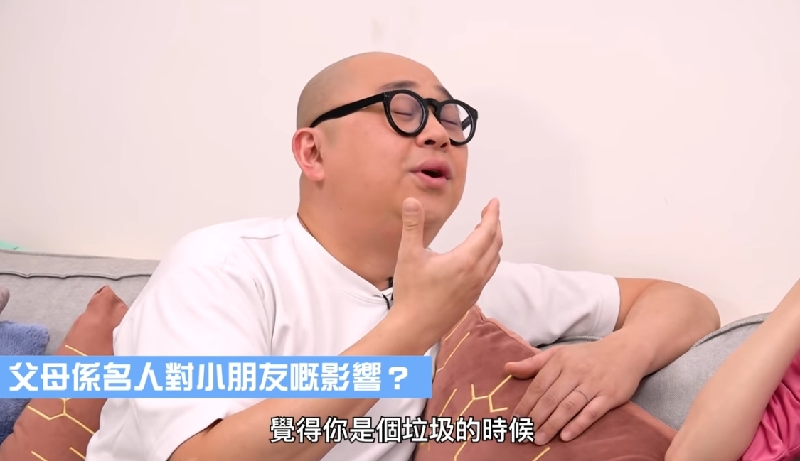 螢幕截圖 2021-06-17 下午7.15.58