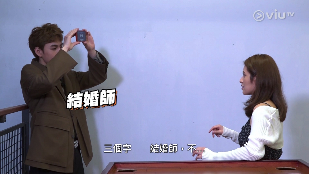 【造美人】玩Speed Dating!Semi超進取拖手、額貼額,嚇窒有女友Brian被指「老蘭格」