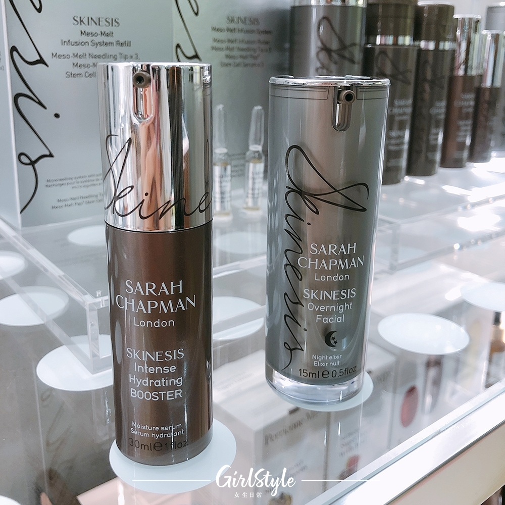 【精華推薦2021】Sarah Chapman的 Skinesis系列如同處方,為你個人度身訂造。這款ntense Hydrating Booster質地輕盈