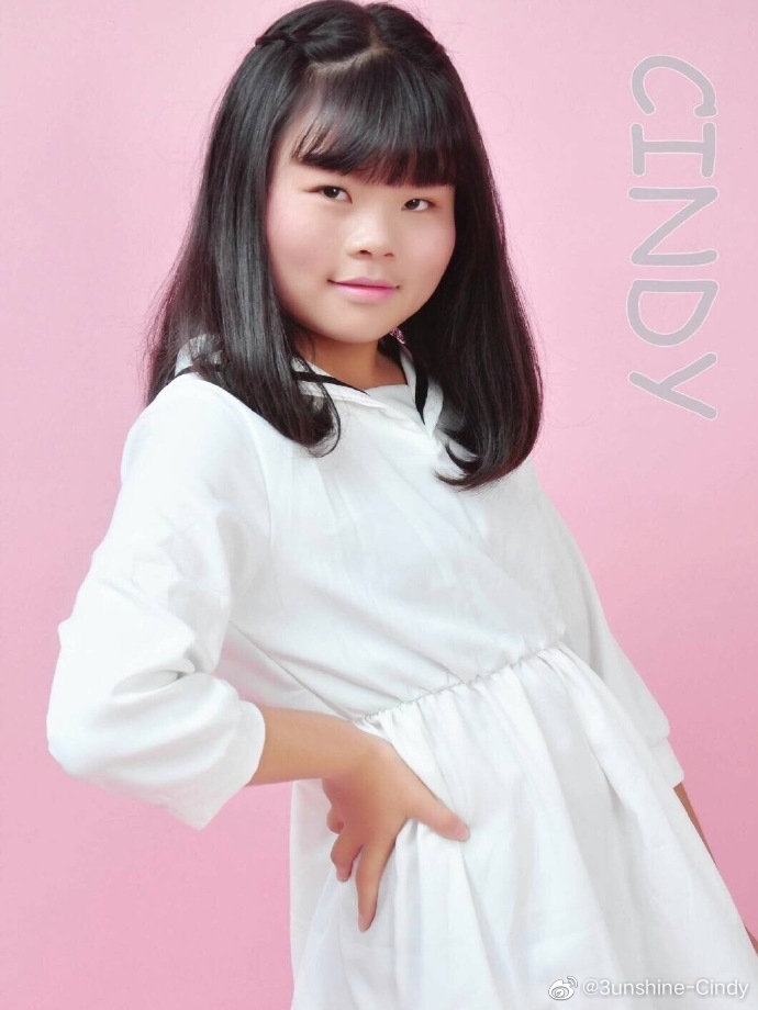 內地「最醜女團」女星 3unshine Cindy