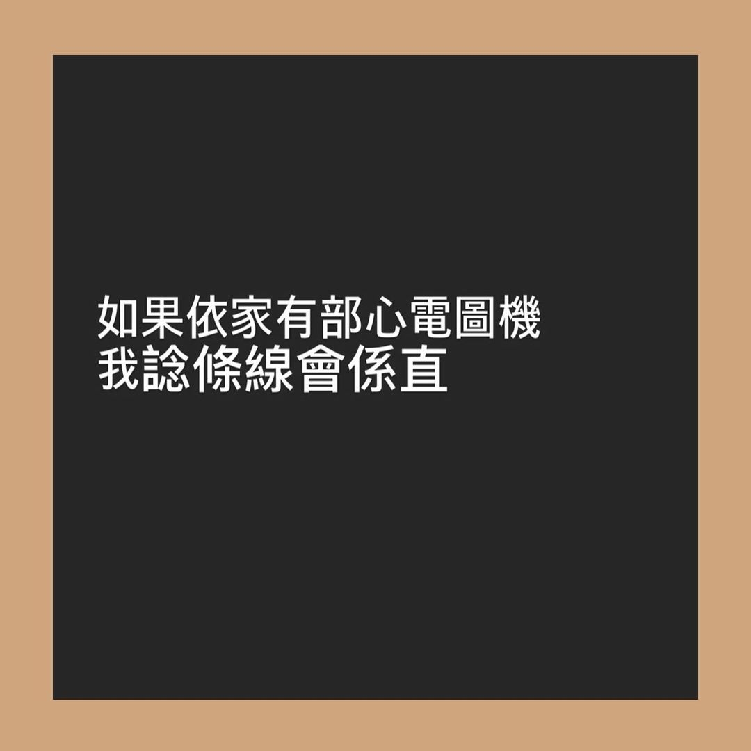 123832522_197649398399355_199164081124519418_n