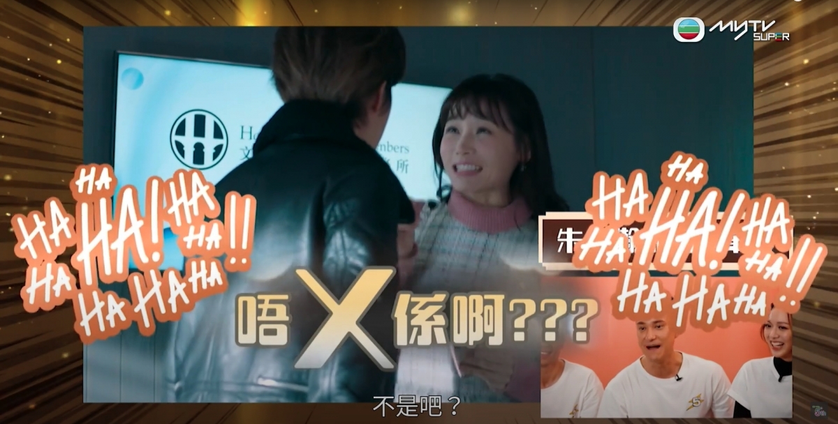 【SUPER FIVE】馮盈盈惡搞配音,疑似以「咁細嘅」嘲蔡思貝身材?全場尷尬無聲停頓5秒