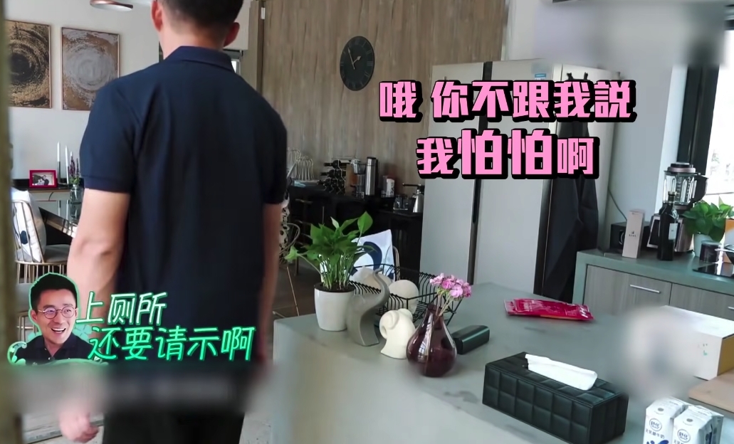 網民更精華了數段來自《幸福三重奏》中大S的公主病語錄，似乎都令人相當無語！每次當汪小菲想帶起話題時，都會被大S直白地回絕！