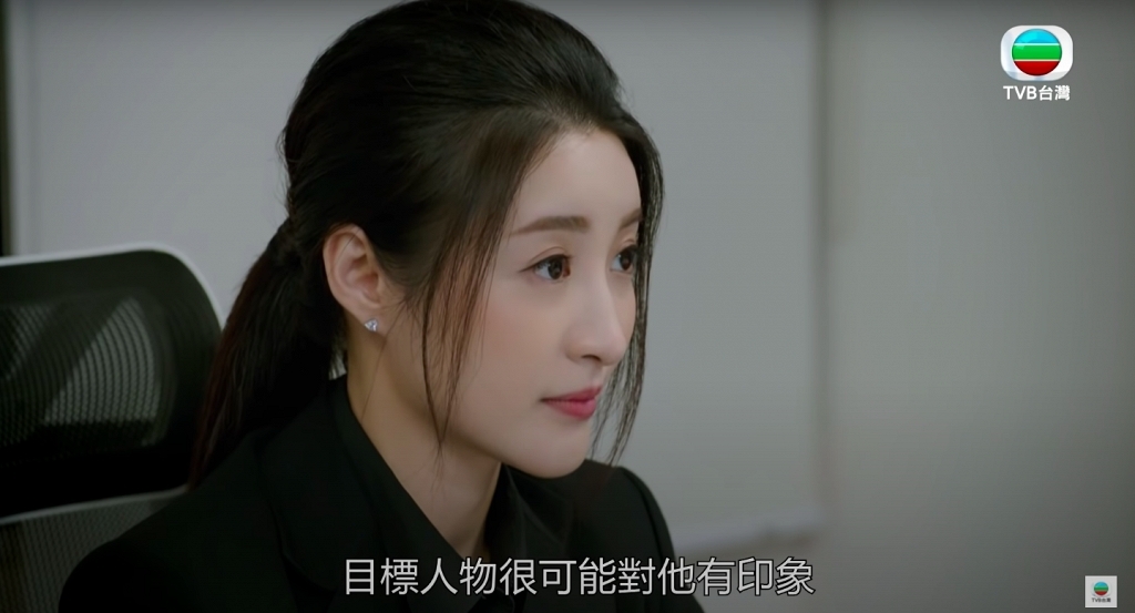 林夏薇,就出演了TVB《逆天奇案》飾演陳展鵬戲中的女朋友,戲份甚多幫忙查案。