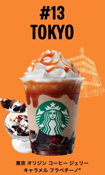 螢幕截圖 2021-06-25 下午5.26.45