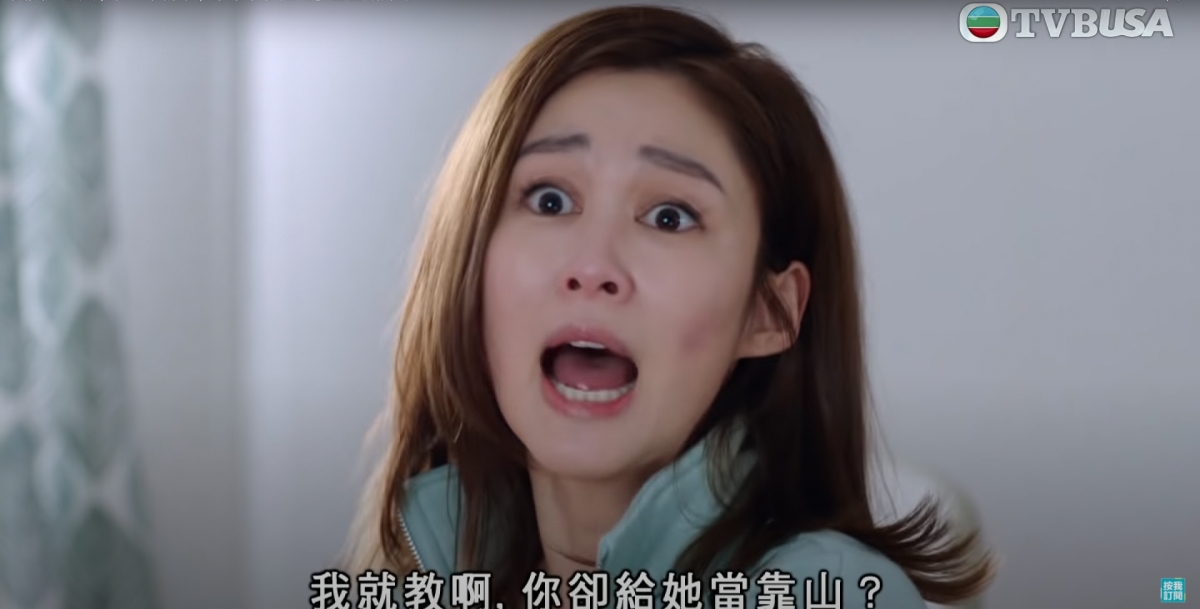 【寶寶大過天】岑麗香演「新手媽媽」被批不及李佳芯,演技浮誇聲線嘈吵似神經質?