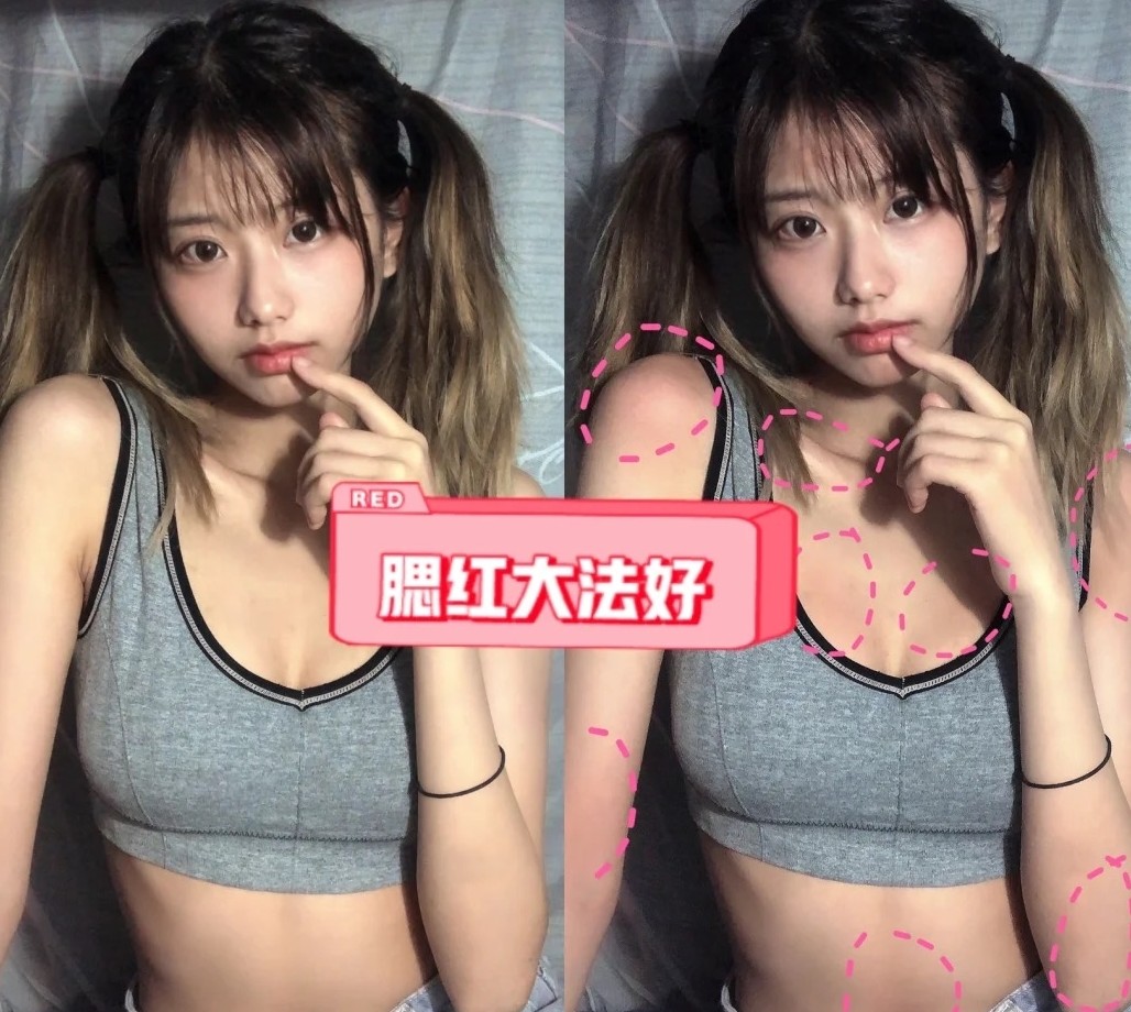 當作修容來用,感覺就似是一位經常去海灘的陽光女生,和早前爆紅的「曬傷妝」