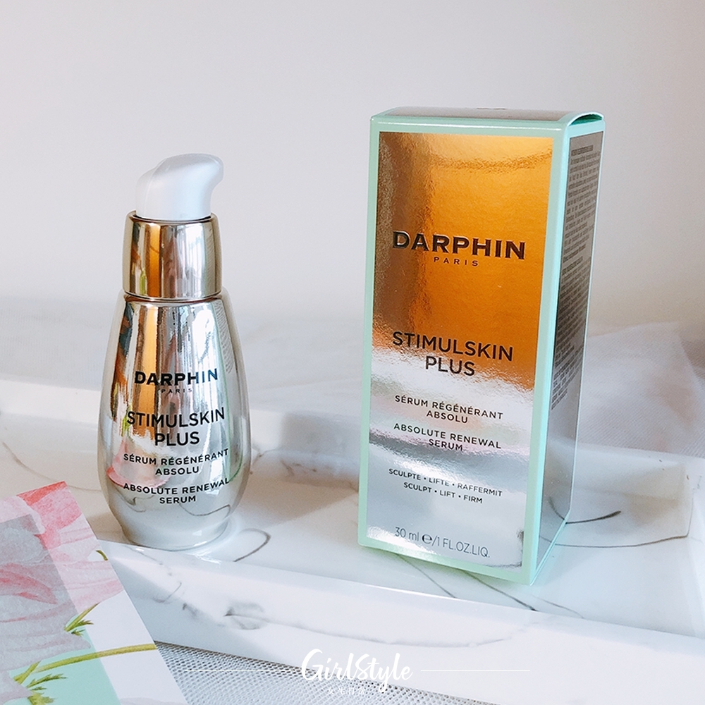 【精華推薦2021】Darphin升級版多效修護極緻再生精華為你由內而外重塑嫩肌,配方蘊含深海翡翠、青春激活三重複合物