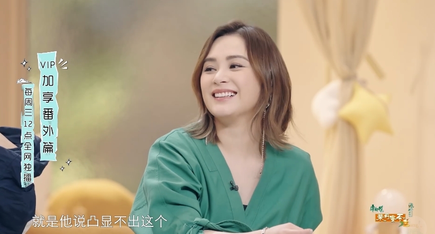 螢幕截圖 2021-06-17 下午4.59.54