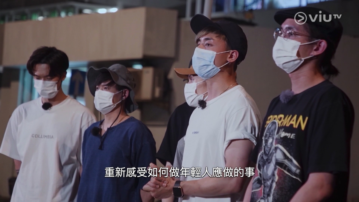 【調教你Mirror】帶動ViuTV收視翻倍!姜濤「梅窩鬧粉絲」真相大白!12子齊心應對「私追」粉絲