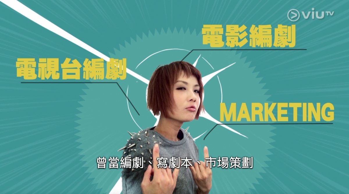 中女唔易做杜如風｜在富有家庭長大，但是在入行前仍是有做當過編劇、寫劇本、市場策劃、日文翻譯員等