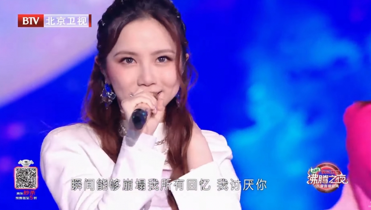 螢幕截圖 2021-06-03 上午10.34.01