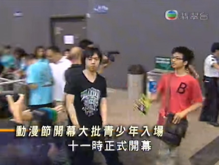 2007年在香港動漫節開幕時,當時連續三年排頭位的動漫迷就以一個「花式轉身」