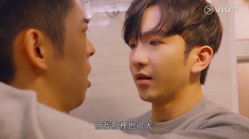 大叔的愛|Anson Lo告白Edan呂爵安重現原版《大叔的愛》經典對白:「我我知你喜歡大波,但我都有大枝嘢」