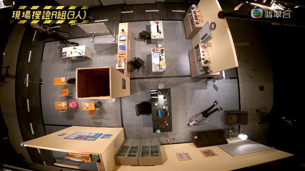 死因有可疑》當中方力申更手執內褲為證物,被網民批玩低級趣味。