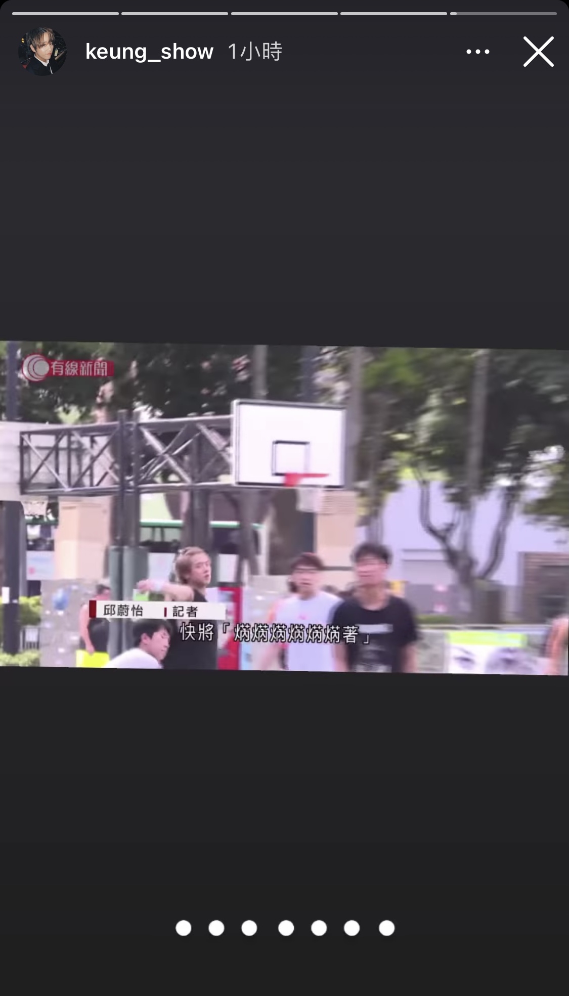 主播在字句行間更加插了MIRROR歌曲《IGNITED》中最洗腦的一句「焫焫焫焫焫焫着」來形容夏日的炎熱。