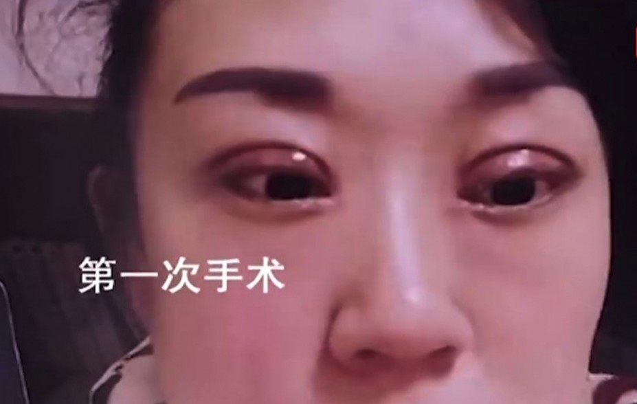 螢幕截圖 2021-06-01 下午1.57.14