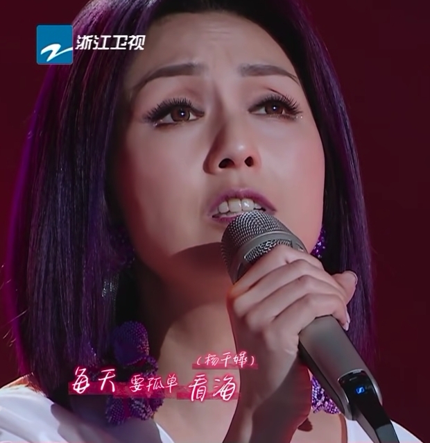 楊千嬅為歌而讚一生中最愛