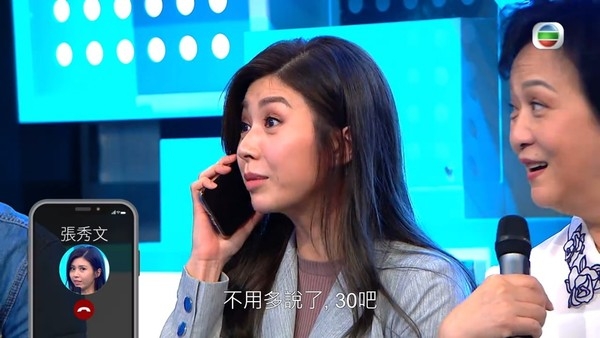 網購買家惡行|賣家都認為最討厭就是明明雙方已約好交收時間及地點,但是最終該買家卻沒有出現