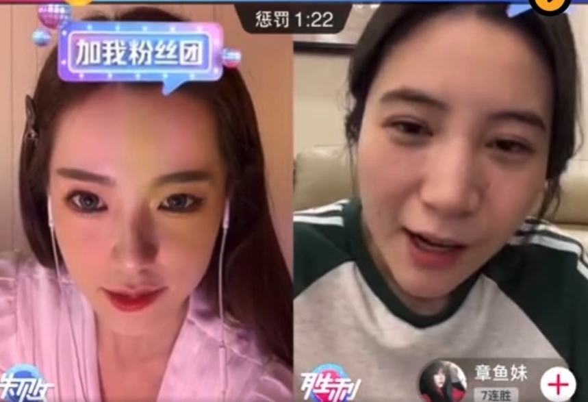 螢幕截圖 2021-06-15 下午6.54.38