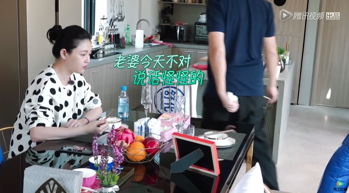 網民更精華了數段來自《幸福三重奏》中大S的公主病語錄，似乎都令人相當無語！每次當汪小菲想帶起話題時，都會被大S直白地回絕！