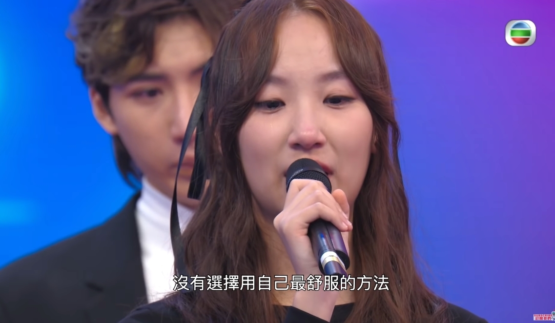 螢幕截圖 2021-06-16 上午11.58.33