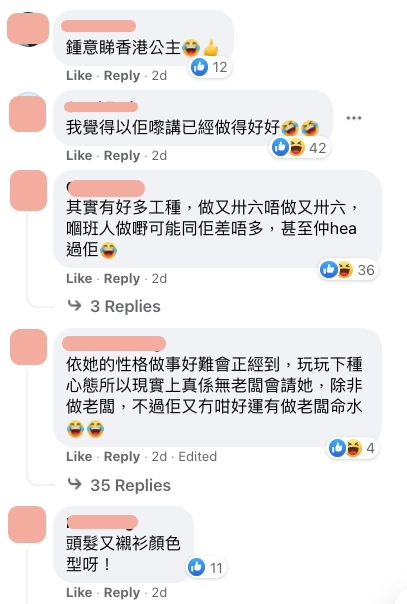 中女唔易做｜網民看了杜如風在節目中工作的表現，雖然杜如風擺明 hea 做，但是卻深得觀眾的歡心