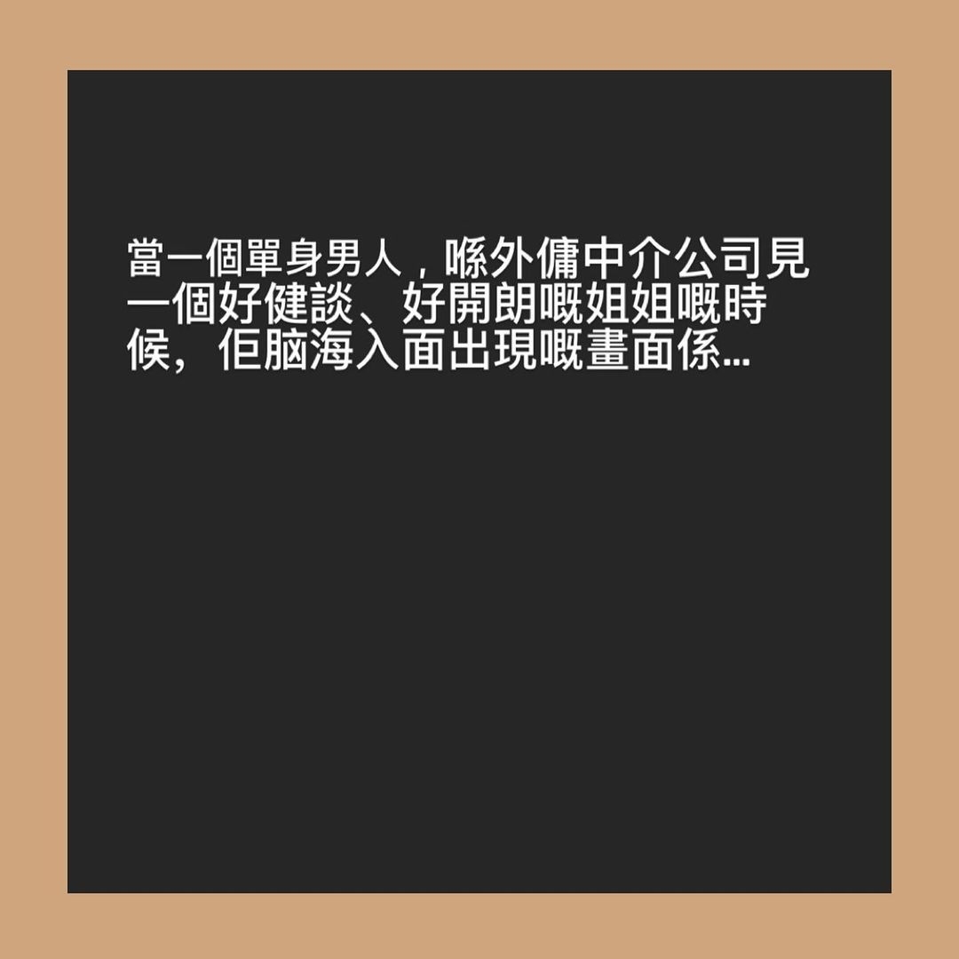122247584_705498446729312_4970851510397719749_n