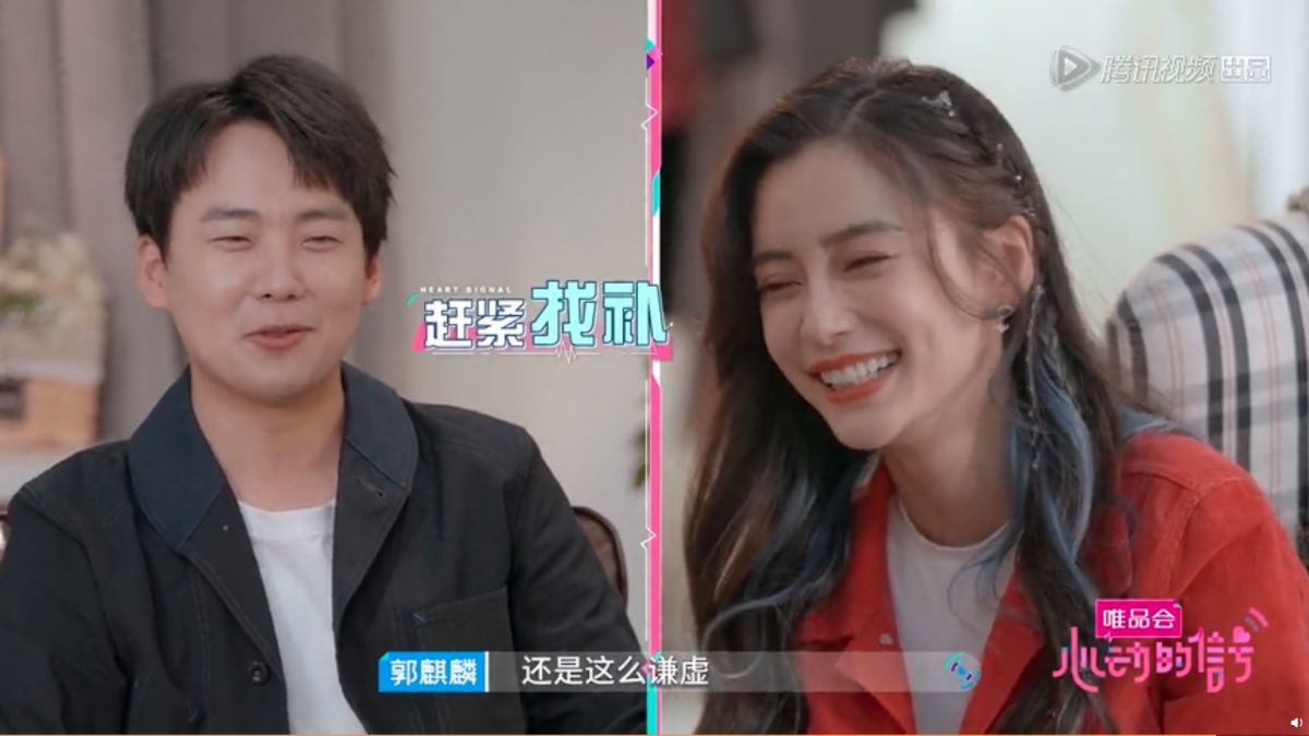 大陸男星串Angelababy「10年前唔紅」,楊穎還擊反被大陸網民嘲:唔係黃曉明有人識你?