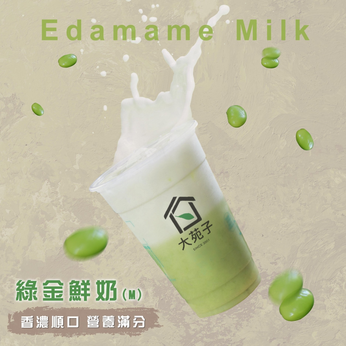 78690806_10157600948376007_4565592704284622848_n