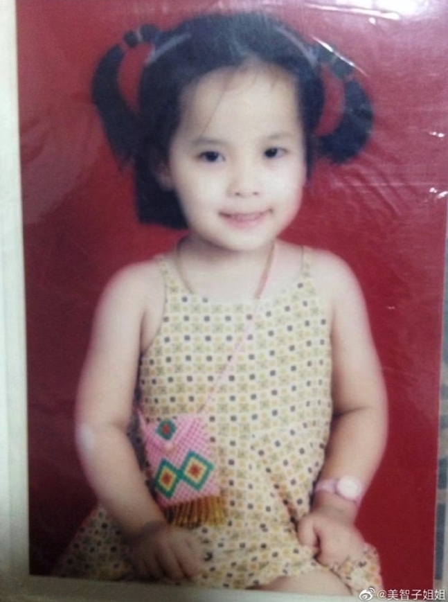 螢幕截圖 2021-06-15 下午6.51.31