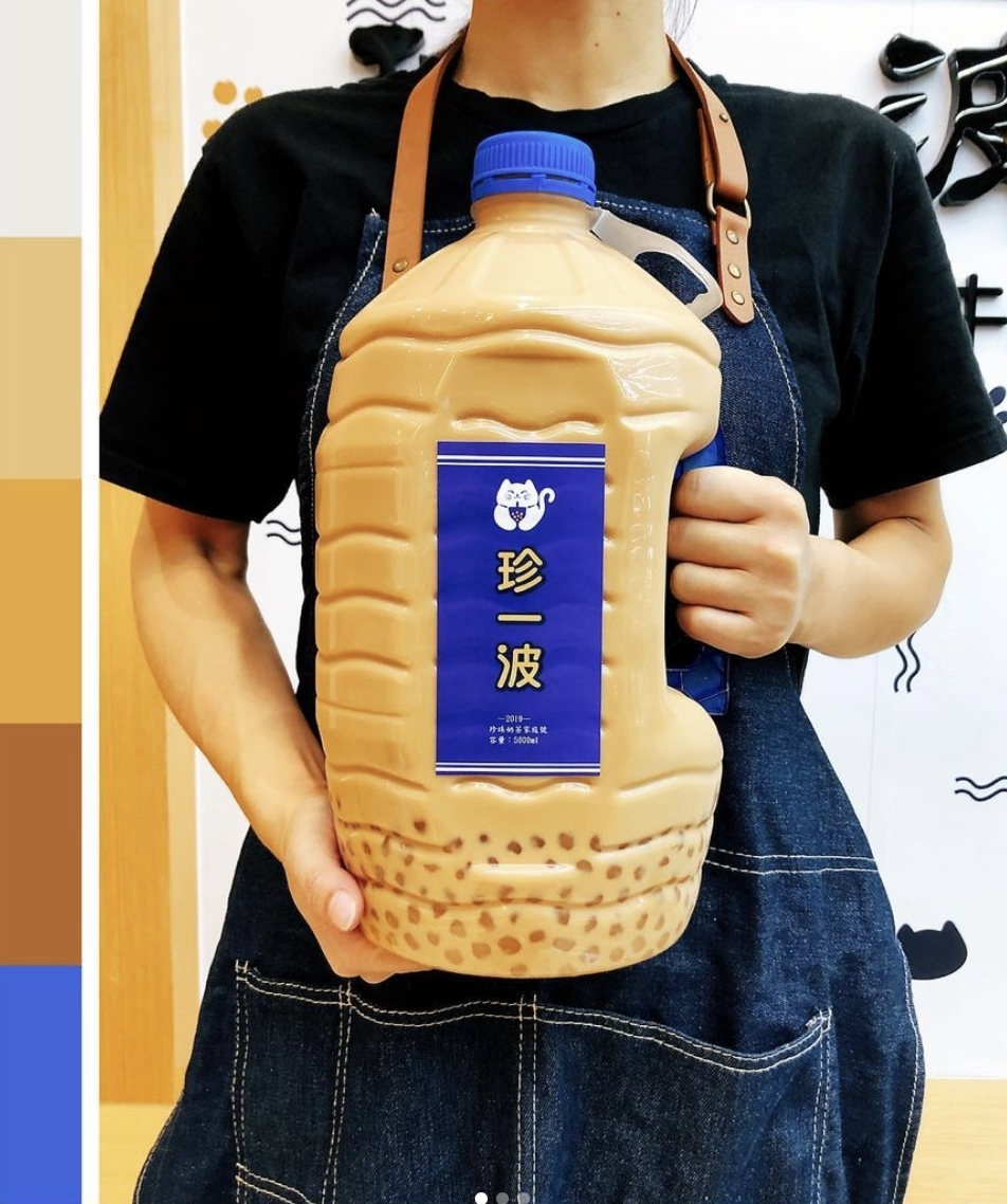 螢幕截圖 2021-06-25 下午6.30.16