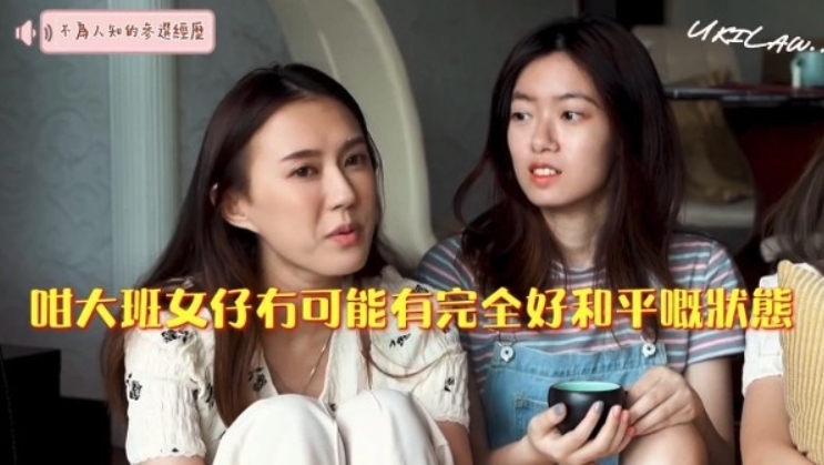 螢幕截圖 2021-06-18 上午9.43.04