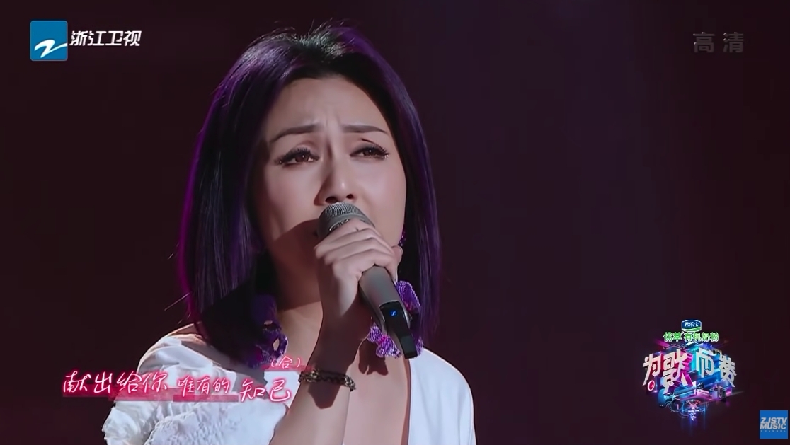 楊千嬅為歌而讚一生中最愛