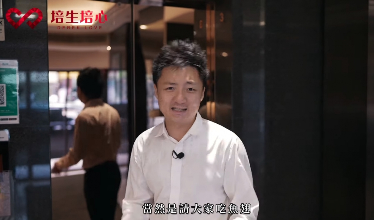 「啲禮物一個月比一個月差」、「唔值八百蚊喎」、「你話隻糭值一萬蚊都得啦」其會員都在留言大罵,大喊「回水」並揚言退會!雖然鍾培生