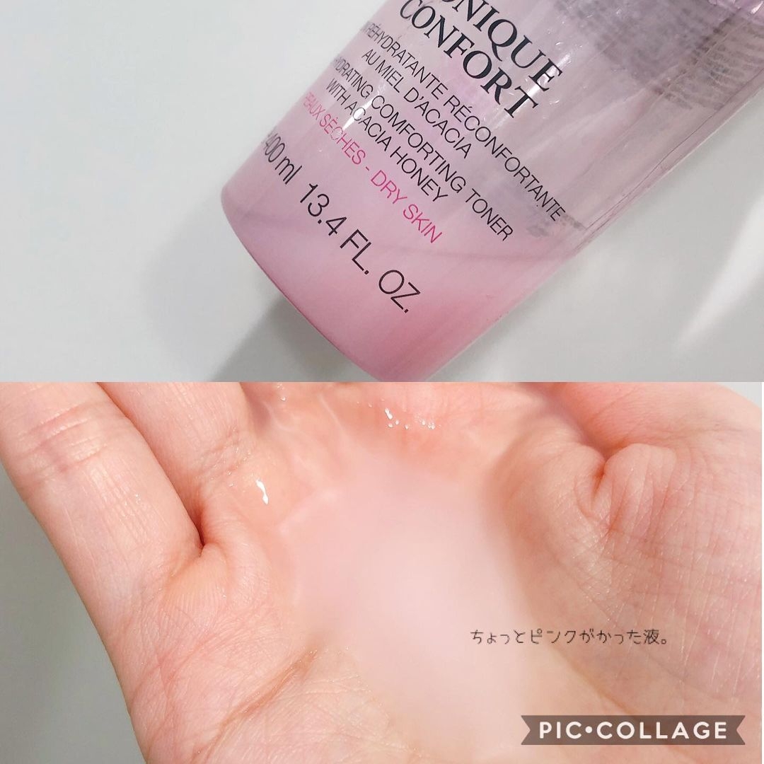 lancome粉水 lancome Hello Kitty粉水 TONIQUE CONFORT 溫和保濕水