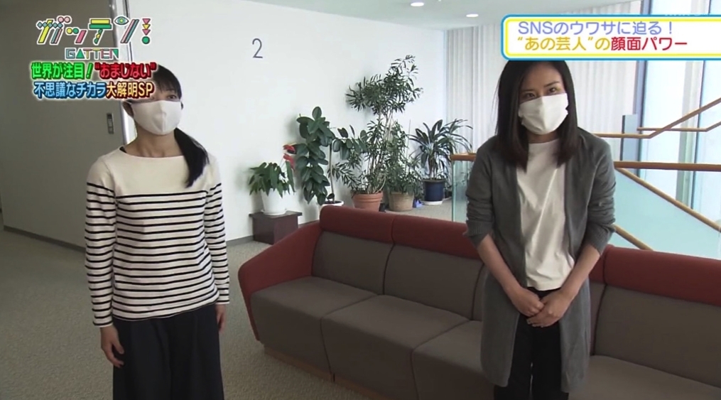 螢幕截圖 2021-06-23 下午6.35.21