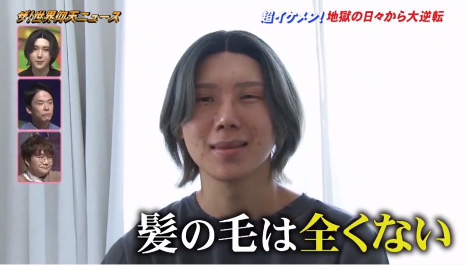 -gyutae-日本化妝師-韓風美男子-8578678