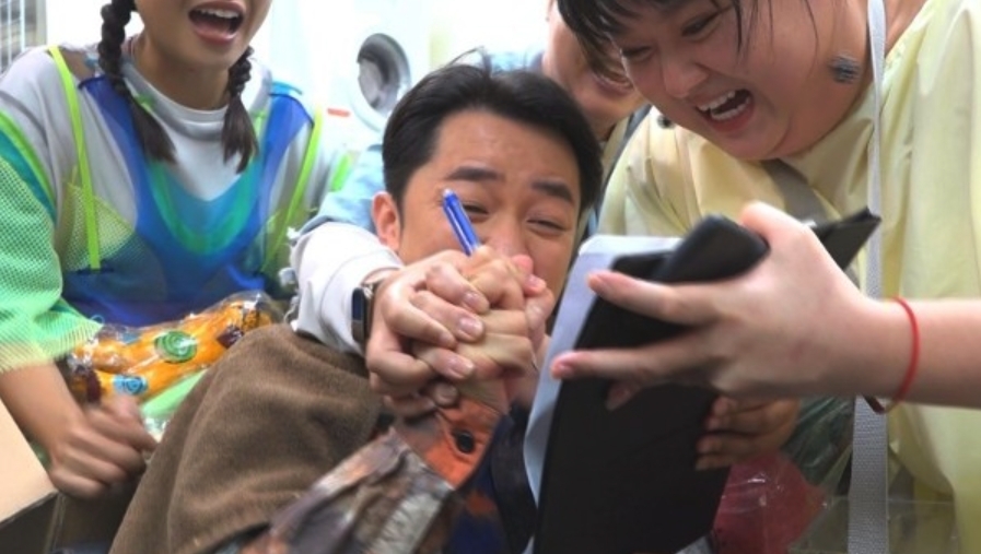 螢幕截圖 2021-06-25 下午4.07.58