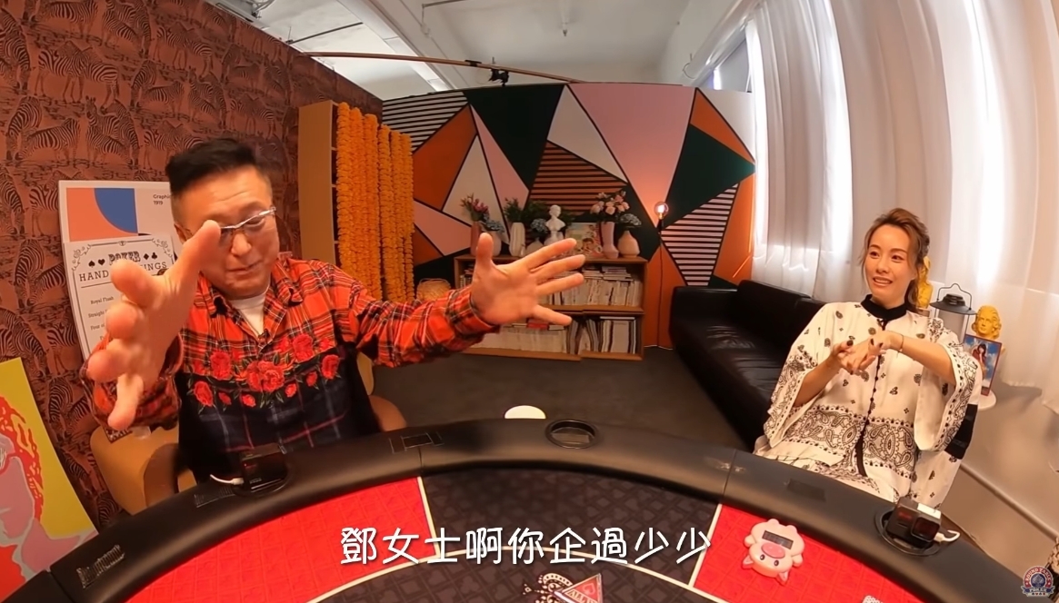 螢幕截圖 2021-06-24 下午12.01.57