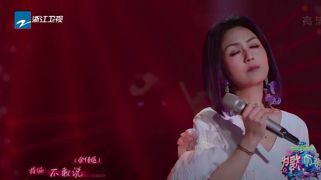 楊千嬅為歌而讚一生中最愛