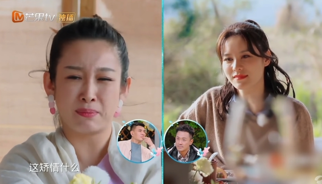 螢幕截圖 2021-06-23 下午4.24.13