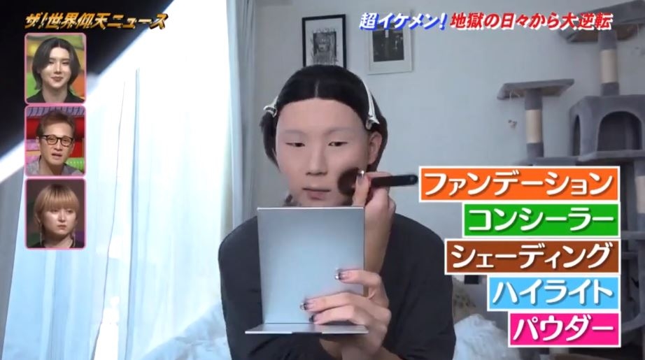 GYUTAE的後腦勺看起來有一個約5毫子的大小洞,他恐怕上學時被同學發現而被嘲笑