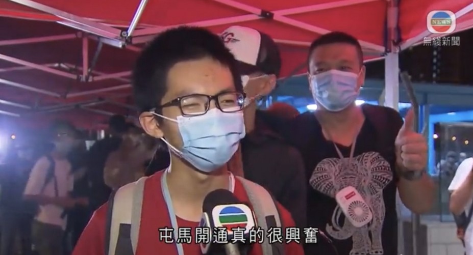「屯馬開通真的很興奮~」此「魔性洗腦」的一句播出後就讓網民熱論,更有不少二次創作