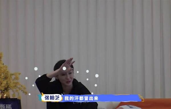 張柏芝早前在另一個綜藝真人騷中,和女星張馨予的對話也曾被外界懷疑她現在熱戀中!