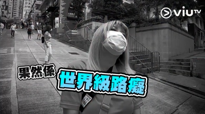 中女唔易做杜如風｜送外賣真的有搭的士，爆笑舉動令觀眾看到哭笑不得！